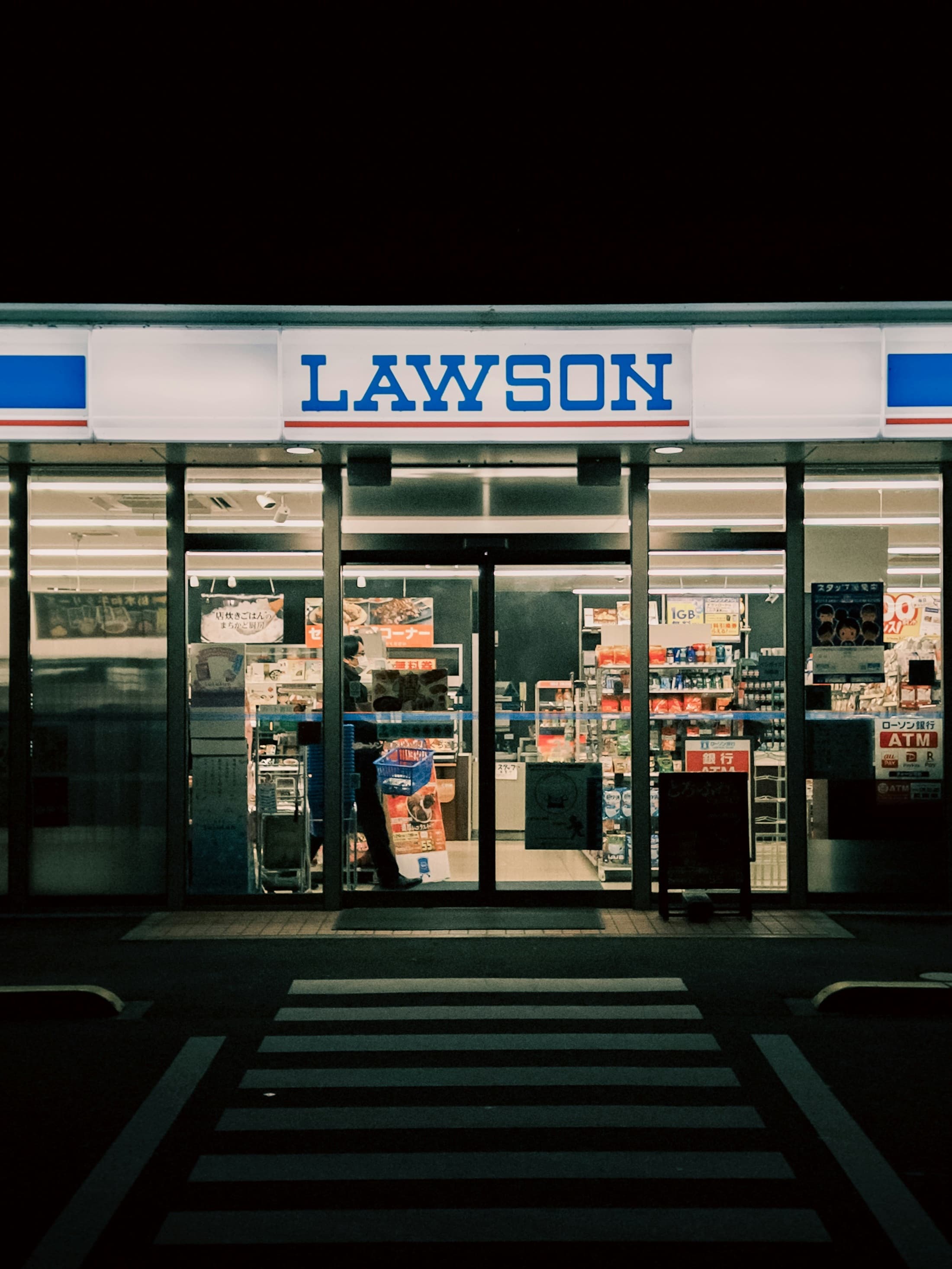 Convenience store checkout